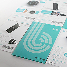 深圳產品畫冊設計 專業平面與書籍畫冊設計服務
