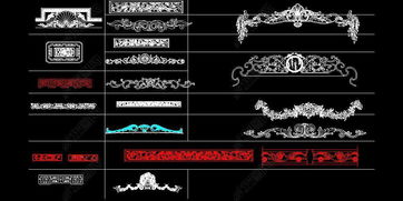 CAD精品雕花大全 設計平面圖下載與3D設計應用